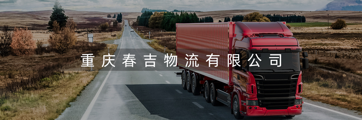关于我们.jpg
